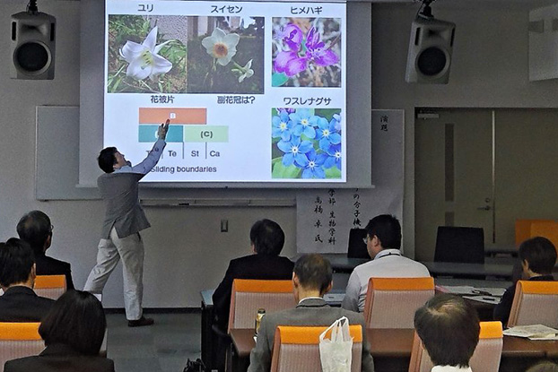 平成30年度　岡山県高等学校教育研究会理科部会総会が開催されました