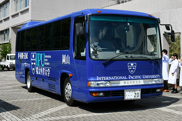 日生教　岡山大会会場へのシャトルバス